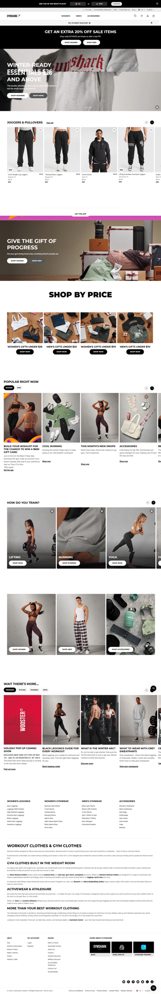 screencapture-gymshark-2024-11-18-17_14_15 screencapture-gymshark-2024-11-18-17_14_15